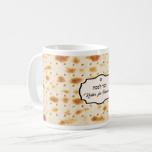 Kosher für Pessach Kaffeetasse (Vorderseite Links)