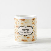 Kosher für Pessach Kaffeetasse (Mittel)