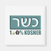 Kosher Magnet (Vorne)