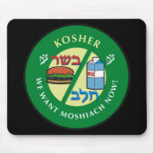 Kosher Mousepad (Vorne)