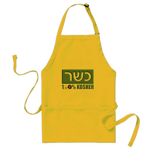 Kosher Schürze (Vorne)