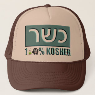 Kosher Truckerkappe