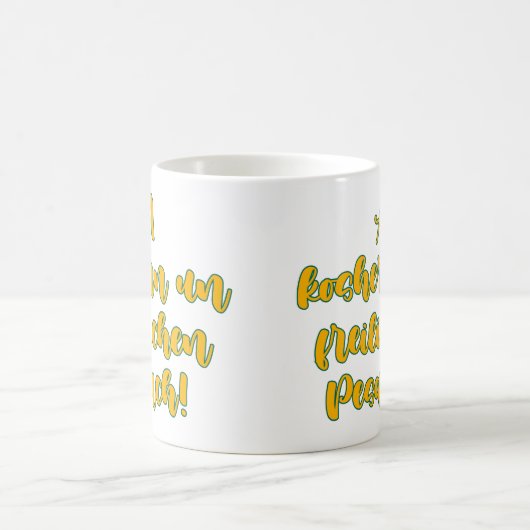 Koshern Un Freilichen Pesach Kaffeetasse (Mittel)