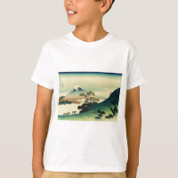 Koshu Inume Toge - Katsushika Hokusai Ukiyo-e