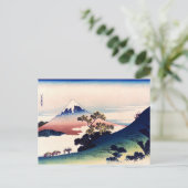 Kōshū Inume-Tōge Postkarte (Stehend Vorderseite)