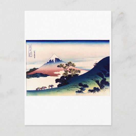 Kōshū Inume-Tōge Postkarte (Vorderseite)