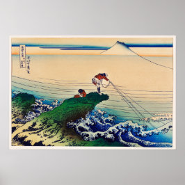 Koshu Kajikazawa von Katsushika Hokusai Poster