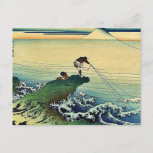 Koshu kajikazawa von Katsushika, Hokusai Ukiyoe Postkarte