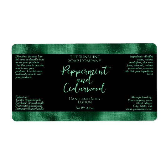 Kosmetik- oder Seifenverpackungsetikett - Schwarz  (Vorne)