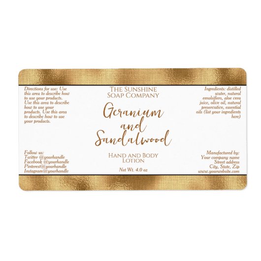 Kosmetische Flasche oder JAR-Etikett - Goldfolie (Vorne)