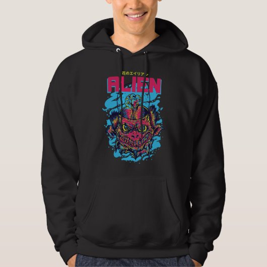 Kosmischer Besucher : Die Alien Design Hoodie (Vorderseite)