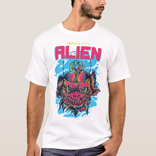 Kosmischer Besucher: Die Alien Design T-Shirt (Vorderseite)
