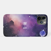 Kosmisches Nebelgalaxie-Foto-Monogramm Anfangsbuch Case-Mate iPhone Hülle (Rückseite (Horizontal))