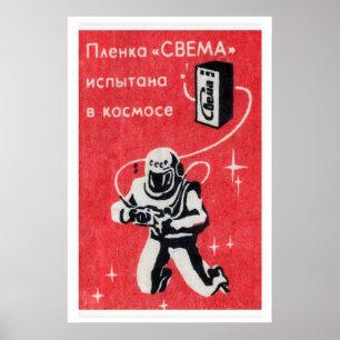 Kosmonaut beim Fotografieren - Matchbox-Druck Poster
