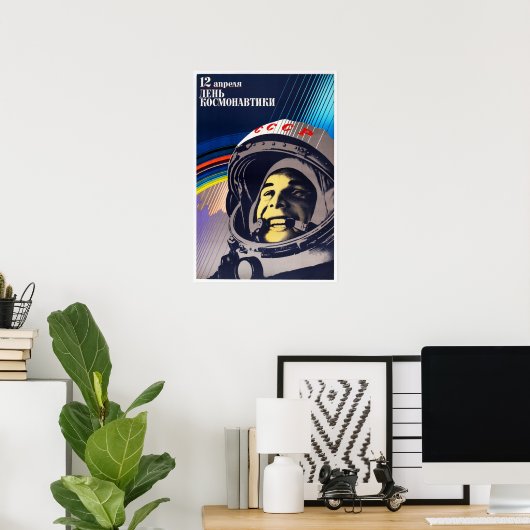 Kosmonaut Day YURI GAGARIN sowjetisches Raumfahrtp Poster (Heimbüro)
