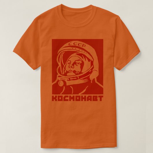 KOSMONAUT T-Shirt (Design vorne)