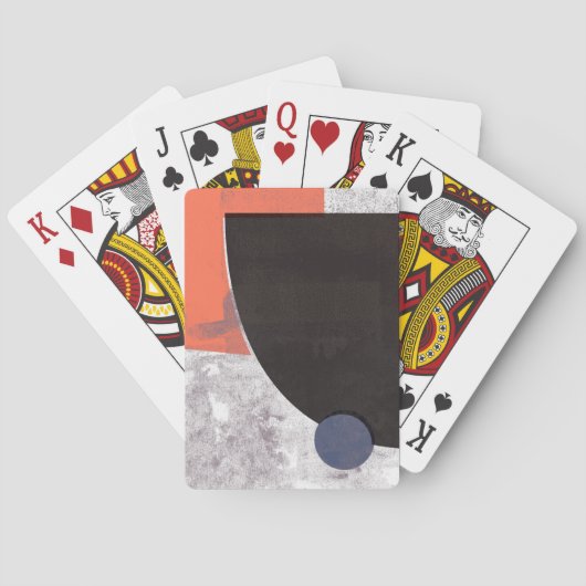 Kosmos II Spielkarten (Rückseite)