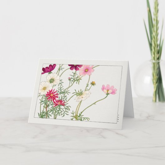 Kosmos von Tanigami Konan Karte (Vorderseite)