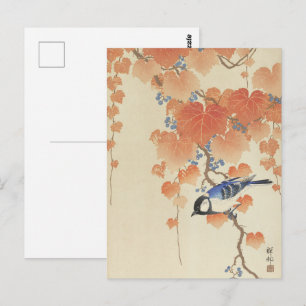 Koson Great Tit auf Paulownia Zweig Japanische Kun Postkarte