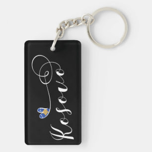 Kosovo-Flaggenherz, I Liebe Kosovo, Kosovo Schlüsselanhänger