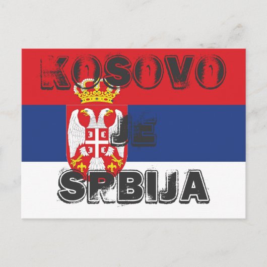 KOSOVO JE SRBIJA POSTKARTE (Vorderseite)
