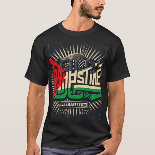 KOSTENFREIER PALESTINE-T - Shirt (Vorderseite)