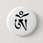 KOSTENFREIER TIBET BUTTON (Vorderseite)