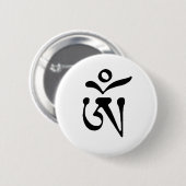 KOSTENFREIER TIBET BUTTON (Vorne & Hinten)