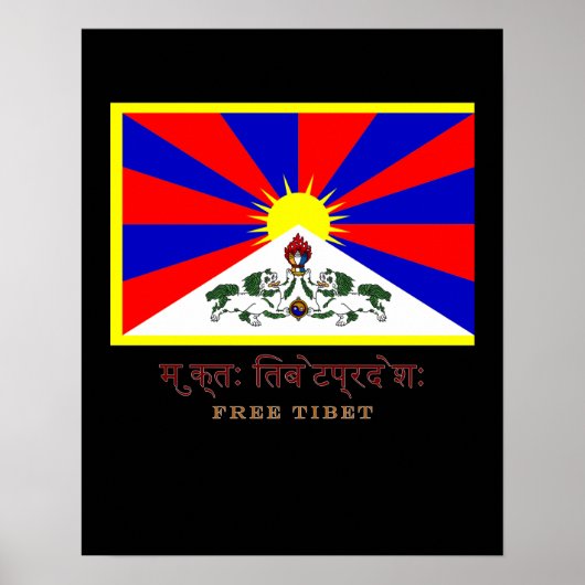 KOSTENFREIER TIBET POSTER (Vorne)