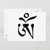 KOSTENFREIER TIBET POSTKARTE (Vorne/Hinten)