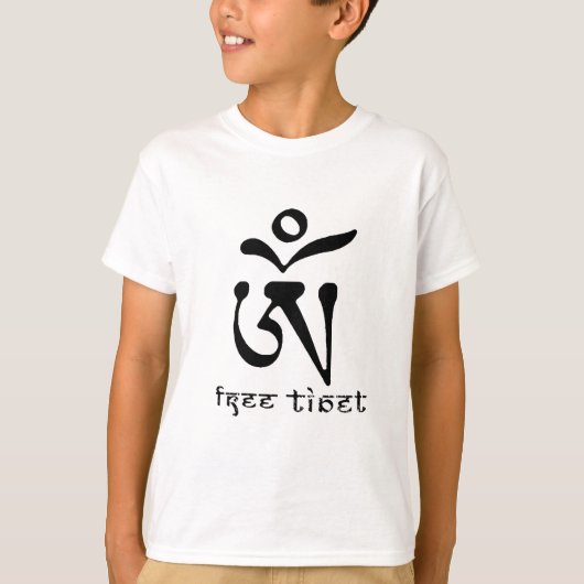 KOSTENFREIER TIBET T-Shirt (Vorderseite)