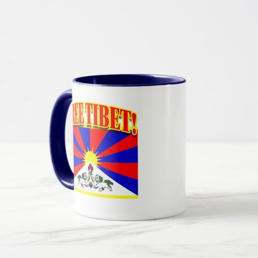 KOSTENFREIER TIBET TASSE (Vorderseite Links)