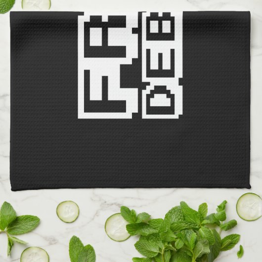 KOSTENLOSE DEBUGS HANDTUCH (Gefaltet)