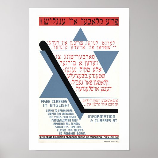 Kostenlose Kurse in Englisch! Poster (Vorne)