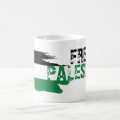 KOSTENLOSE PALESTINE KAFFEETASSE (Mittel)