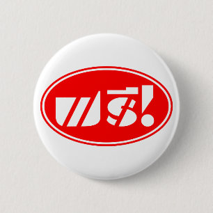 Kostenloser Preiszettel ★ Thailändische Schrift ★ Button