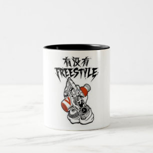 Kostenloser Stil Zweifarbige Tasse