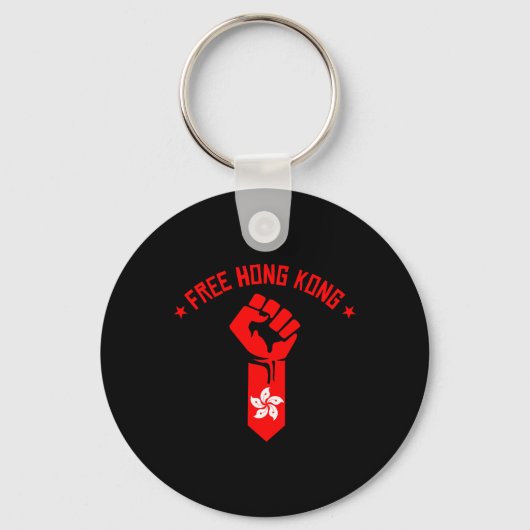 Kostenloses Hongkong - Aufenthaltstitel mit Hongko Schlüsselanhänger (Vorderseite)