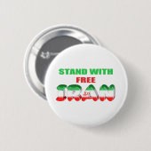Kostenloses Iran-Design Button (Vorne & Hinten)