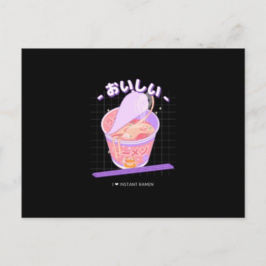Köstliche Nudeln I Liebe Instant Ramen Postkarte (Vorderseite)
