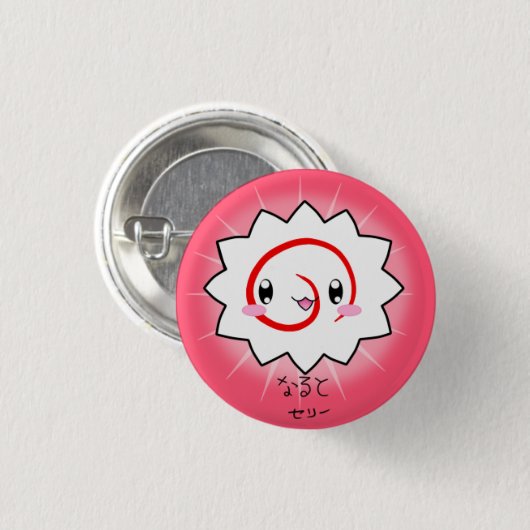Köstlicher Naruto Fishcake Knopf Button (Vorne & Hinten)
