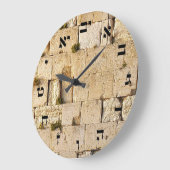 Kotel - hebräische Blockschrift Große Wanduhr (Winkel)