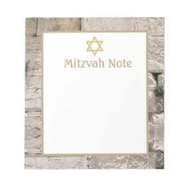 Kotel Jerusalem Stone Mitzvah Notes Notepad Notizblock