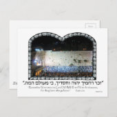 Kotel oder Western Wall in der Nacht Postkarte (Vorne/Hinten)