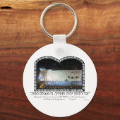 Kotel oder Western Wall in der Nacht Schlüsselanhänger (Vorderseite)