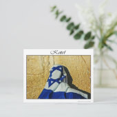 Kotel Postkarte (Stehend Vorderseite)