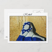 Kotel Postkarte (Vorne/Hinten)