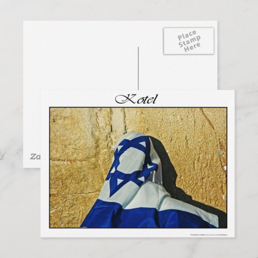 Kotel Postkarte (Vorne/Hinten)