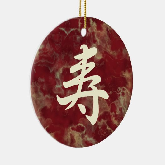 Kotobuki - Feiern in japanischem Zierwerk Keramik Ornament (Rechts)