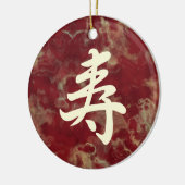 Kotobuki - Feiern in japanischem Zierwerk Keramik Ornament (Links)